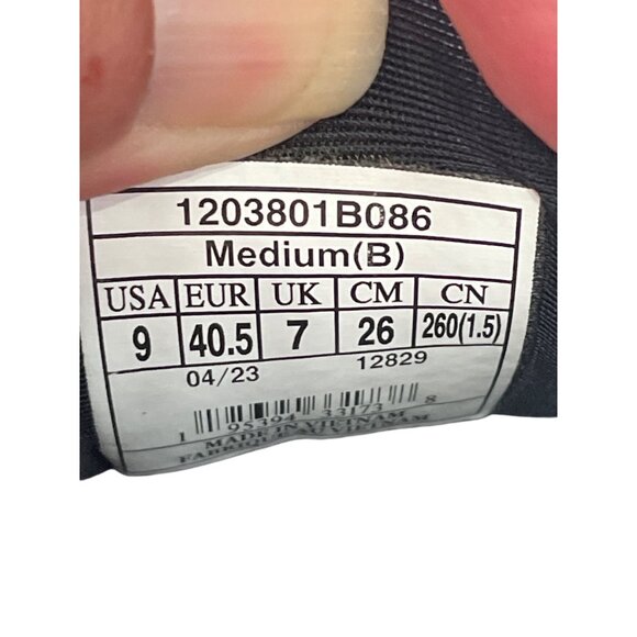 Brooks Ghost 15 woman’s Black Leopard Running Sneakers Shoes Size 9B SKU 8686 - Picture 10 of 14